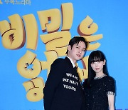 고경표-강한나 ‘화보느낌’ [MK포토]