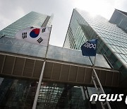 포스코그룹, 중견기업 공정거래 자율준수 프로그램 지원