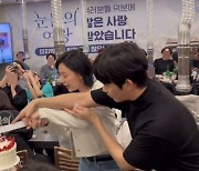 tvN 새역사 쓴 '눈물의여왕'… 김수현·김지원 현실서도 '달달' 케미