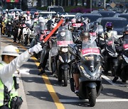 배민·쿠팡이츠 위험 배달 그만… 안전 운행 민·관 협력