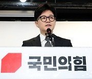 한동훈, 당대표 출마설 '솔솔'… 정계 복귀 시동?
