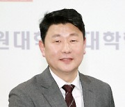 박민원 국립창원대 총장 취임