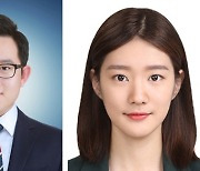 포스텍, ‘자외선 홀로그램’ 대량생산길 열었다