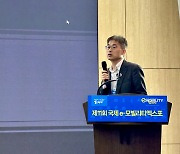 AI 접목한 SK텔레콤, 이사회 의장 앞장선 삼성…ESG경영 우수기업 비결 [세계ESG포럼]