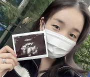 백아연 엄마 된다 “딸 임신 5개월, 태명=용용이” [전문]