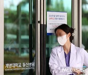 5월 1일부터 의료기관 내 마스크 착용 자율화