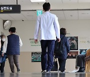 서울대병원 등 '하루 셧다운'…의대교수 휴진 본격화
