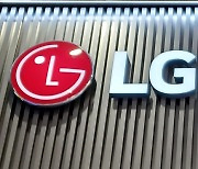 LGU+, 파주에 초거대 데이터센터 건설