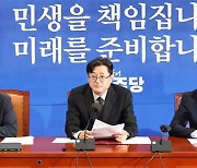 "마이 웨이 대통령" 바로 강공…"폄훼 말라"
