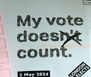영국, 2일 ‘총선 전초전’ 지방선거… 수낵 운명 달렸다