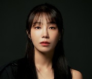 정은지, JTBC 새 토일드라마 '낮과 밤이 다른 그녀' 캐스팅