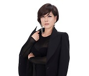 한혜진, 5월 3일 신보 발매…12번째 미니앨범 '다이버시파이'