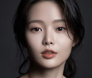 껄렁한 말투와 눈빛…박지원, '종말의 바보'서 맹활약