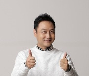 김수용 "사칭 계정, DM 오면 쌍욕 해달라" 분노