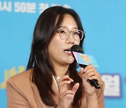장지연 연출 '재미+공감+응원'[★포토]