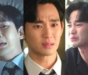 '눈물의 왕' 김수현...몇번 울었나 세어 보니 '40번'