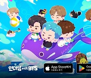 하이브IM '인더섬 with BTS', 2019 서울 시상식 테마 업데이트