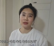 "매출 월 4천만원"…레인보우 출신 노을, '카페 사장' 근황 깜짝 [종합]
