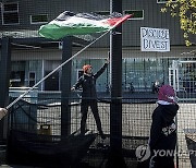 Canada Palestinian Campus Protest