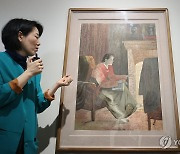 국립현대미술관 '한국 근현대 자수 : 태양을 잡으려는 새들' 전시 개최