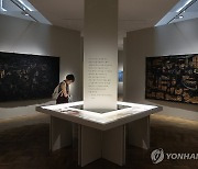 국립현대미술관 '한국 근현대 자수 : 태양을 잡으려는 새들' 전시 개최