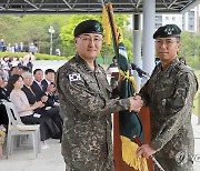 손대권 제41대 육군 군수사령관 취임