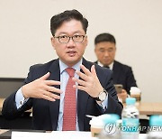 [동정] 류광준 혁신본부장, 생명의료 분야 출연연 기관장 간담회