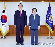 제13차 규제자유특구위원회 위원 위촉식, 위촉장 받은 김덕재 회장