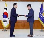 제13차 규제자유특구위원회 위원 위촉식, 허영재 부회장