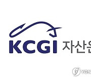 KCGI우먼펀드 "여성 소비자 위주 기업으로 투자 확대"