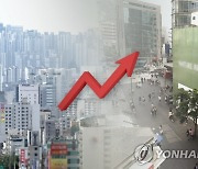 경남 공시지가 평균 0.55% 상승…양산시 가장 많이 올라