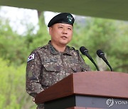 육군 제7기동군단 제38대 군단장 박재열 중장 취임