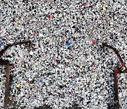 '플라스틱 오염종식 국제협약' 정부간 4차 협상 '빈손' 마무리