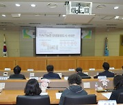 서대문구, 서울 자치구 첫 '저출생 대응' 연구용역 착수