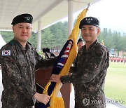 서진하 육군 3군단장 취임