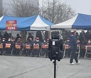 청주시의회, 광역소각장 주민지원금 21억6천만원 삭감