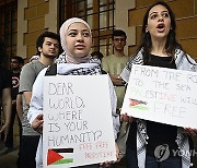 LEBANON PROTEST ISRAEL GAZA CONFLICT