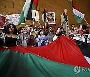 LEBANON PROTEST ISRAEL GAZA CONFLICT