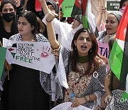 Pakistan Israel Palestinians