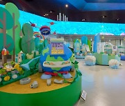 "상상력을 응원해"…현대차, 어린이 그림 공모전 개최