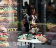 [포토]맥도날드, '2일부터 불고기 버거 등 평균 2.8% 가격 인상'
