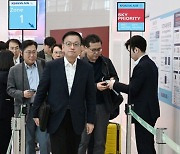 최상목, 아세안+3 재무장관 회의·ADB 총회 참석차 출국