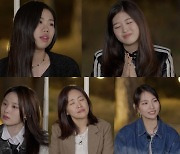 '유명가수와 길거리 심사단', '싱어게인3' 여성 멤버들의 활약