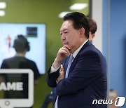 '산업 진흥' 없는 게임산업 진흥 계획…업계 "실속 없다"