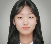 hy, 연예인 아닌 '수능 만점자' 유리아씨 비타민 모델 발탁