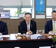 과기정통부 장관, 우주항공청 개청 준비현황 점검