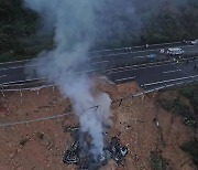 중국 남부 광둥성 고속도로 붕괴…19명 숨지고 30명 부상