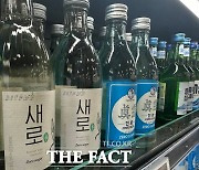 "제로슈거 소주도 살찐다"… 일반 소주와 열량·당류 '비슷'