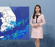 [날씨] 중부 대체로 맑고 포근...남부·제주 비·소나기