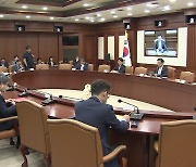 배우자 출산휴가 한 달·경력단절남성 채용 기업도 지원